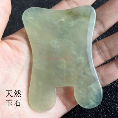 Jade Gua Sha Tool - Bordo di sabbia bordo di raschiatura