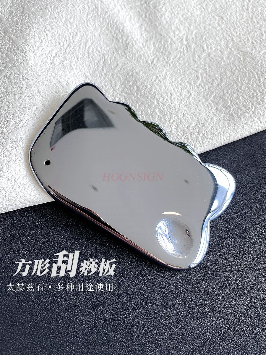 Terahertz Gua Sha Board Strume - Jade Gua Sha Tool recensione e prezzo