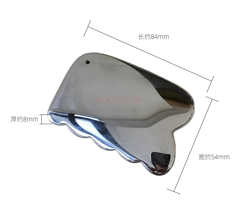Terahertz Gua Sha Board Strume - Jade Gua Sha Tool recensione e prezzo