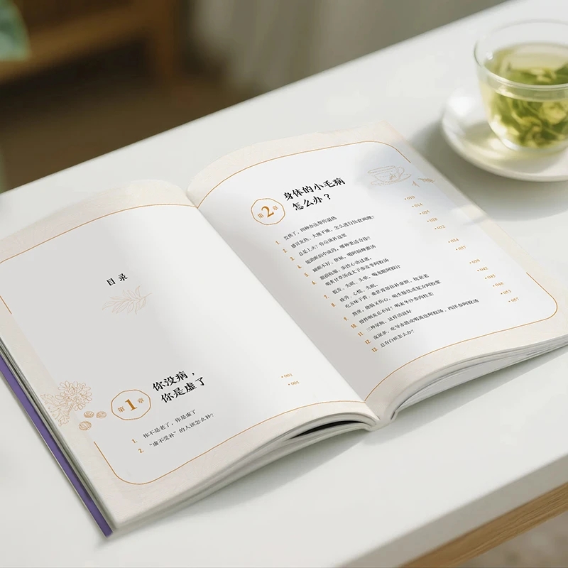 Lenitivo il freddo e per chied - Health & Wellness Events recensione e prezzo