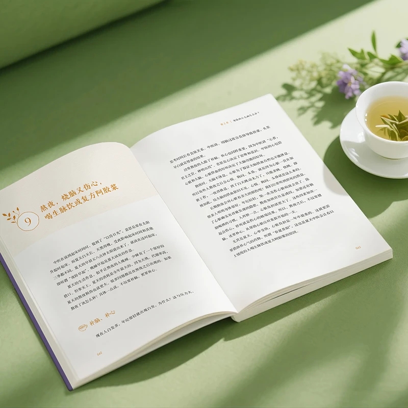 Lenitivo il freddo e per chied - Health & Wellness Events recensione e prezzo